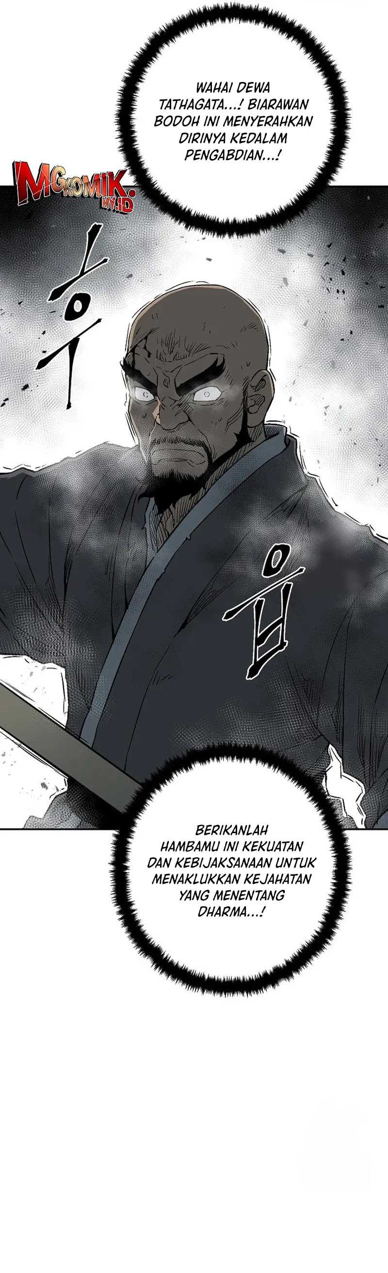 Tales of A Shinning Sword