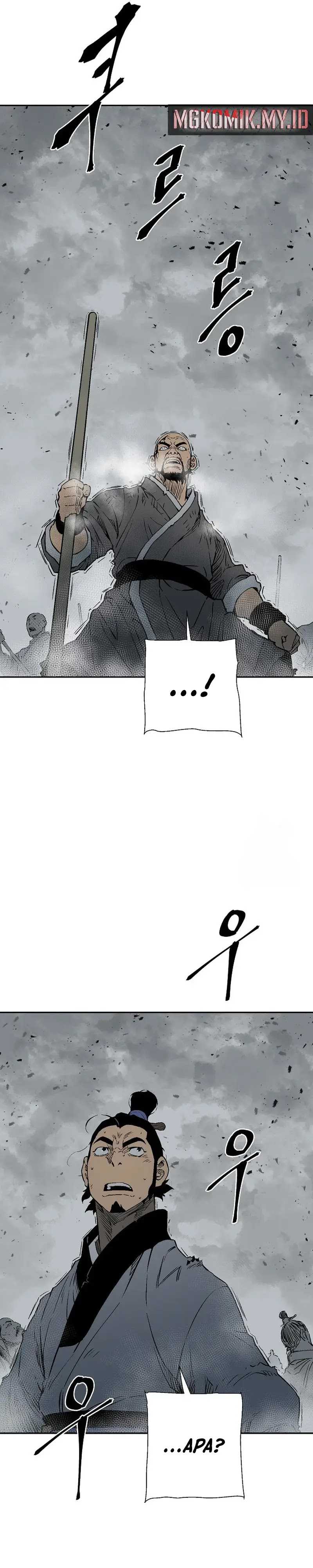 Tales of A Shinning Sword