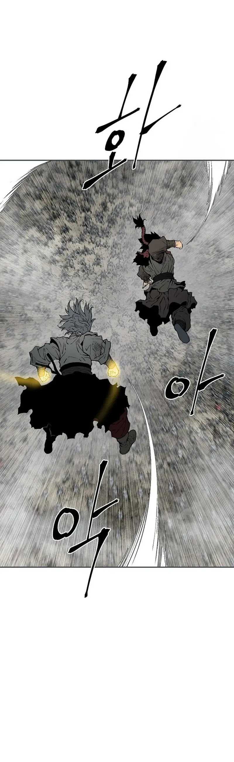 Tales of A Shinning Sword