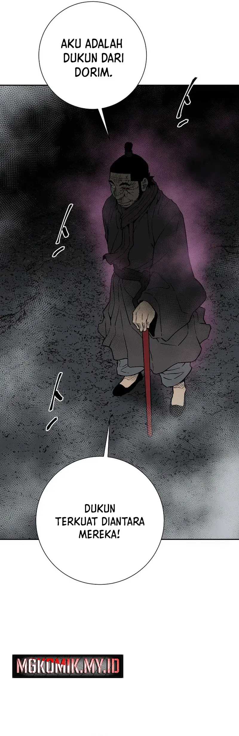 Tales of A Shinning Sword