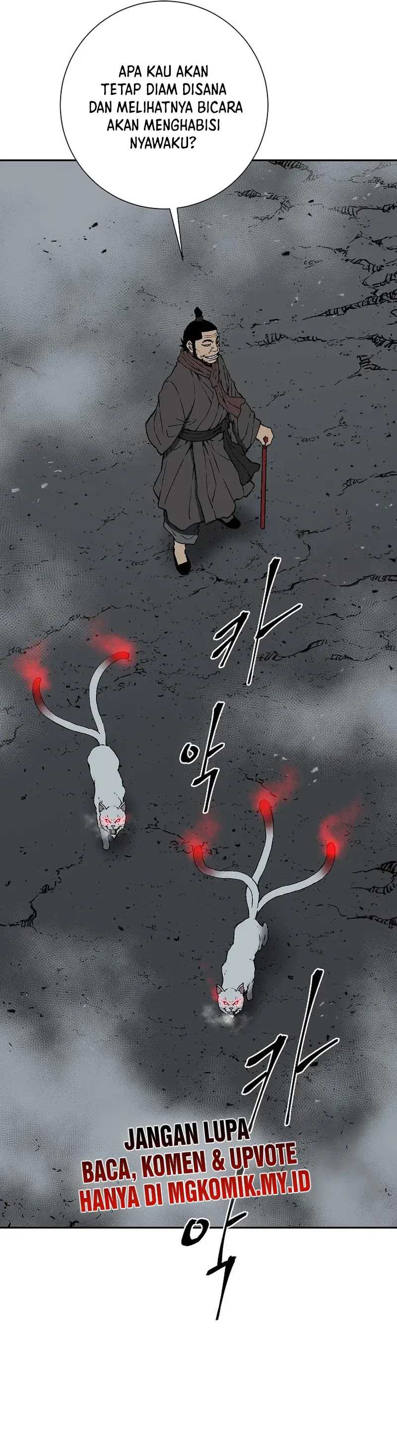 Tales of A Shinning Sword