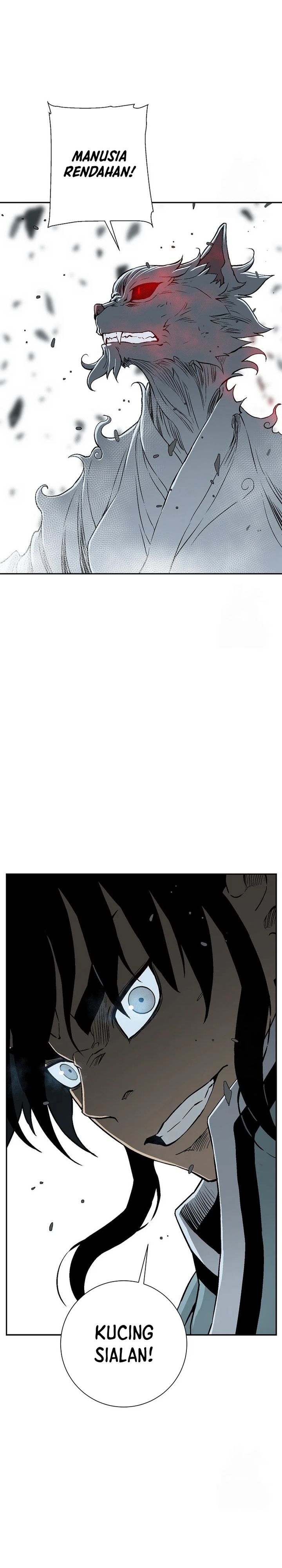 Tales of A Shinning Sword