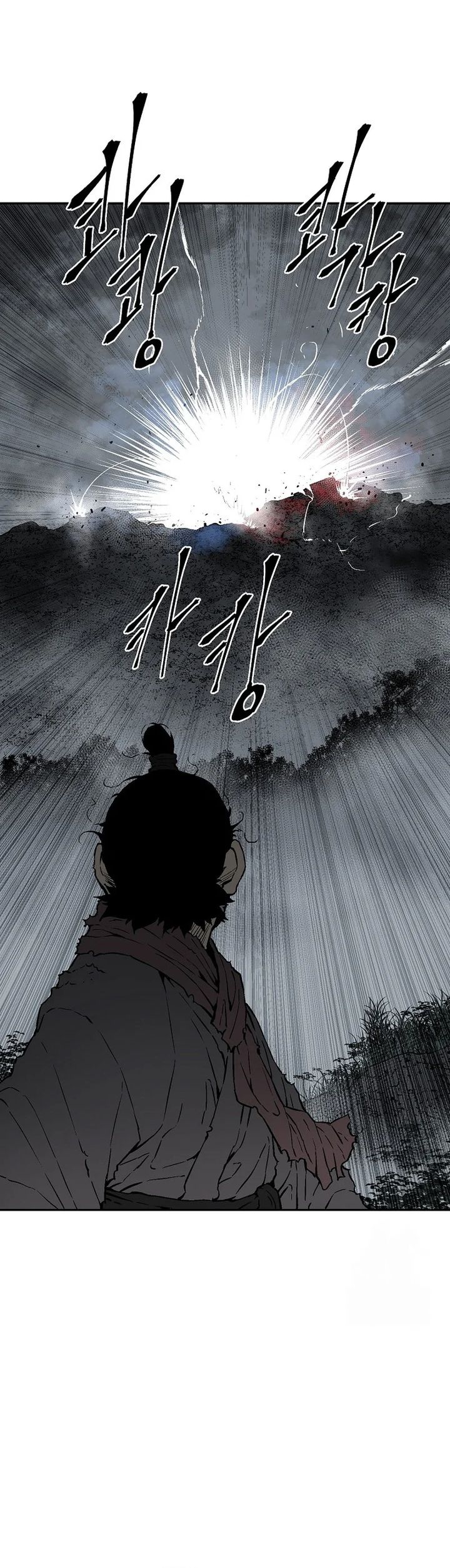 Tales of A Shinning Sword