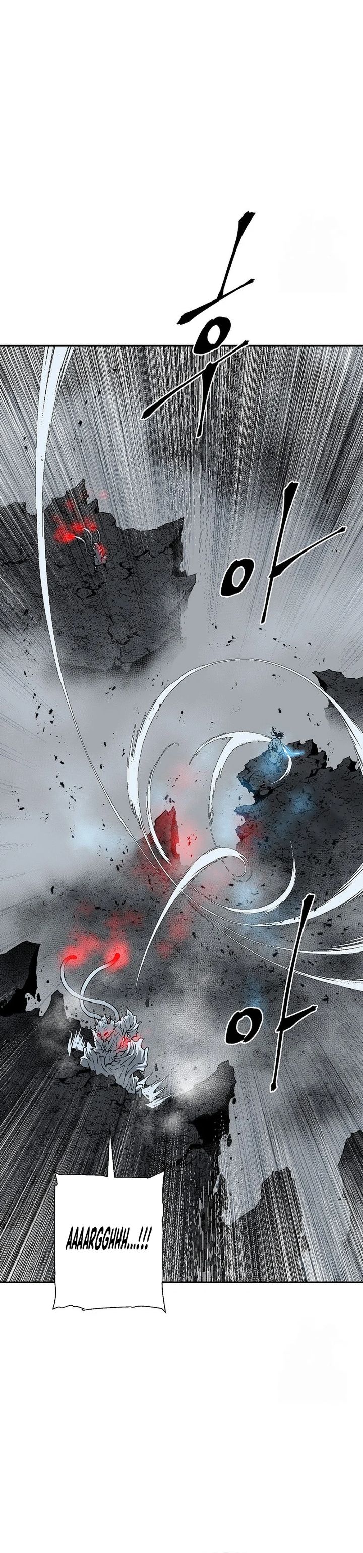 Tales of A Shinning Sword