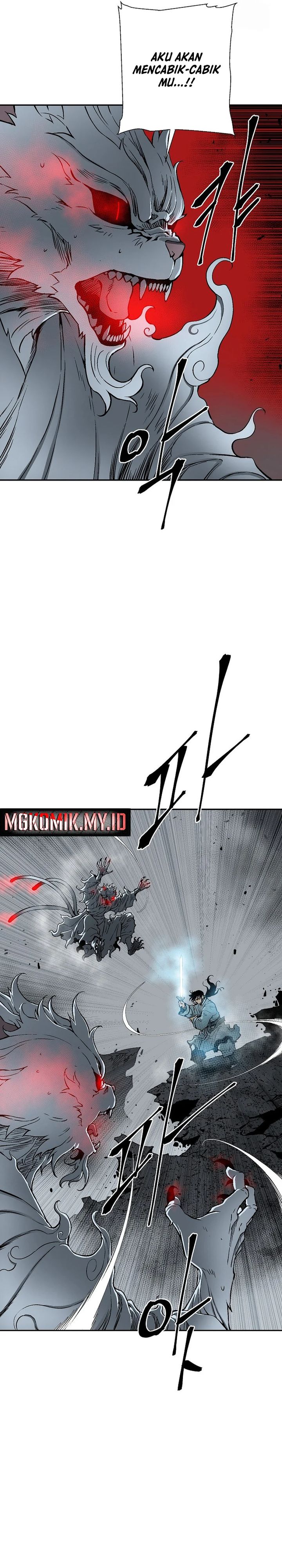 Tales of A Shinning Sword