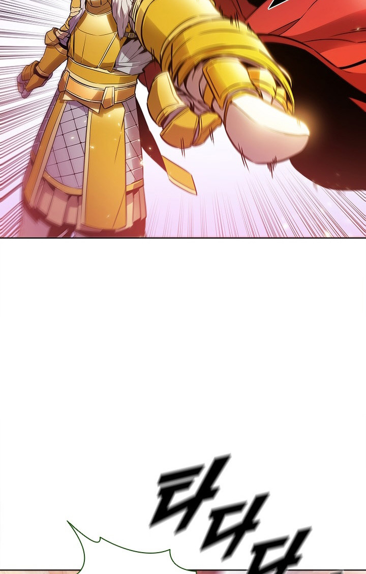 Taming Master