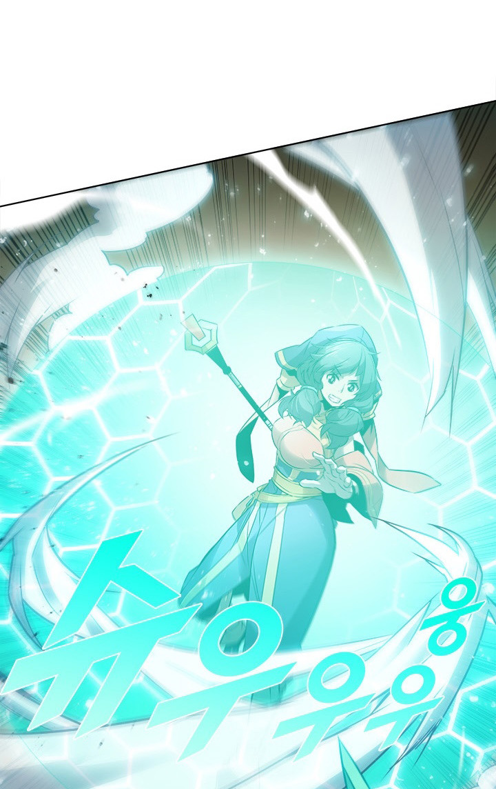 Taming Master