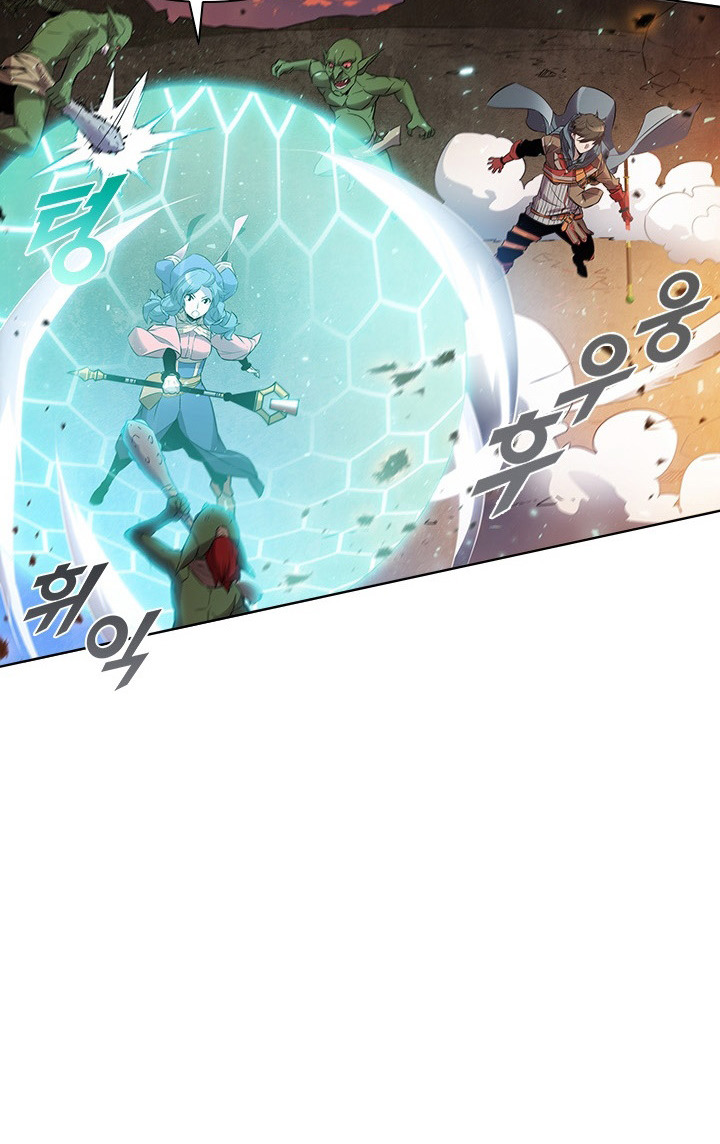 Taming Master