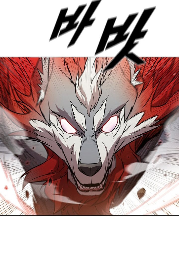 Taming Master