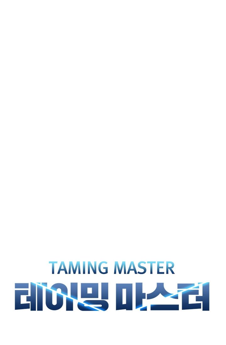 Taming Master