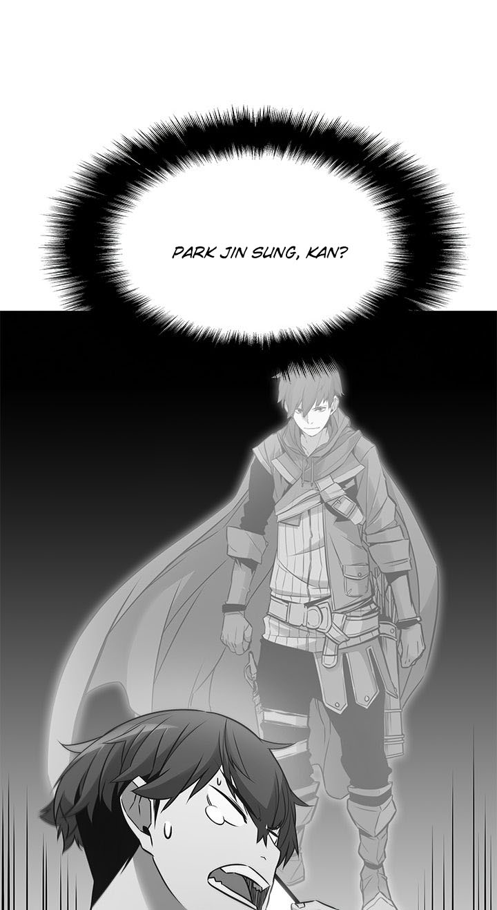 Taming Master