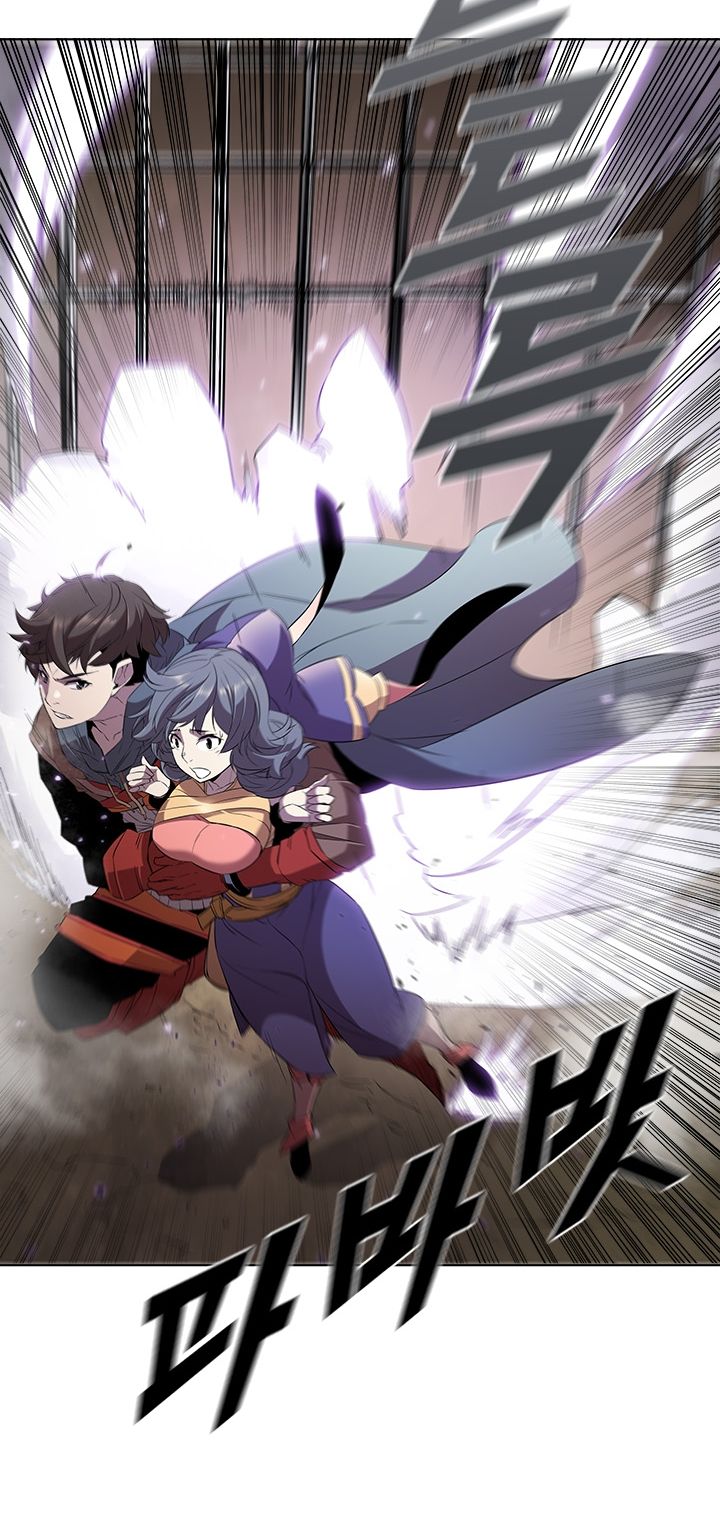 Taming Master