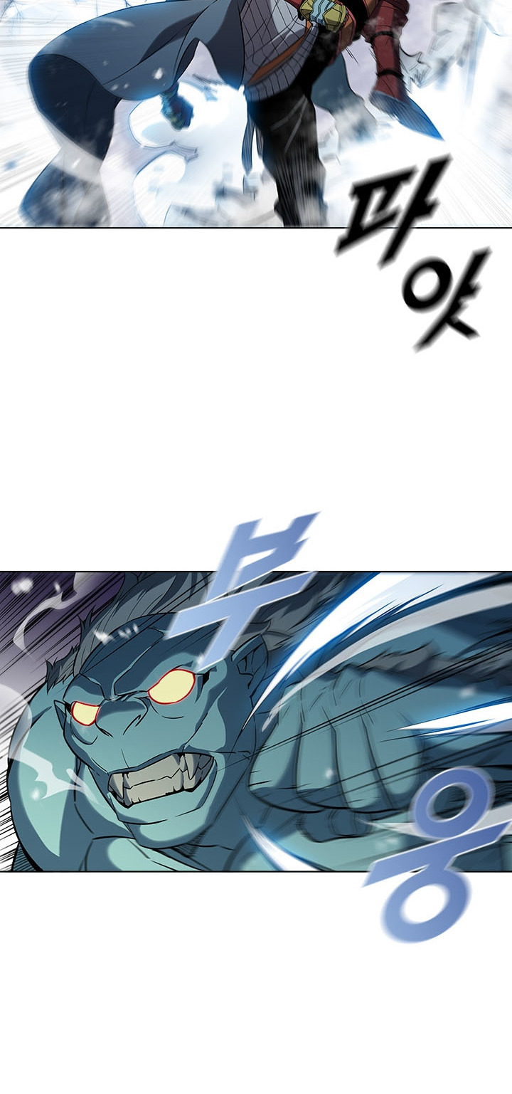 Taming Master