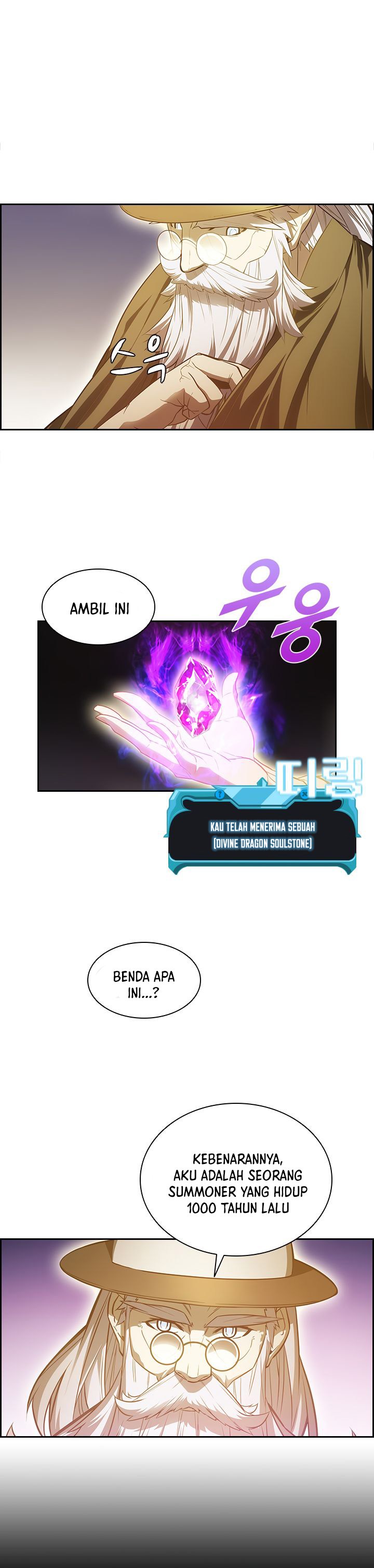 Taming Master