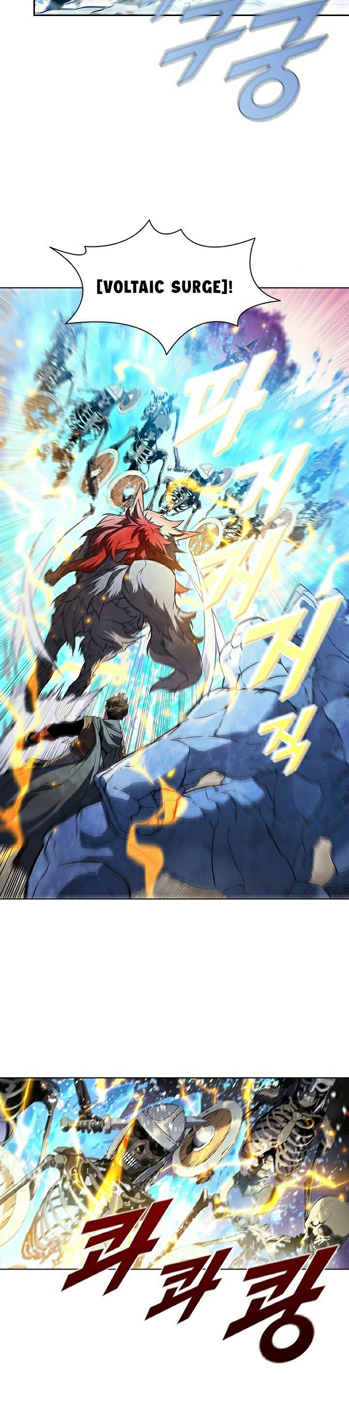 Taming Master