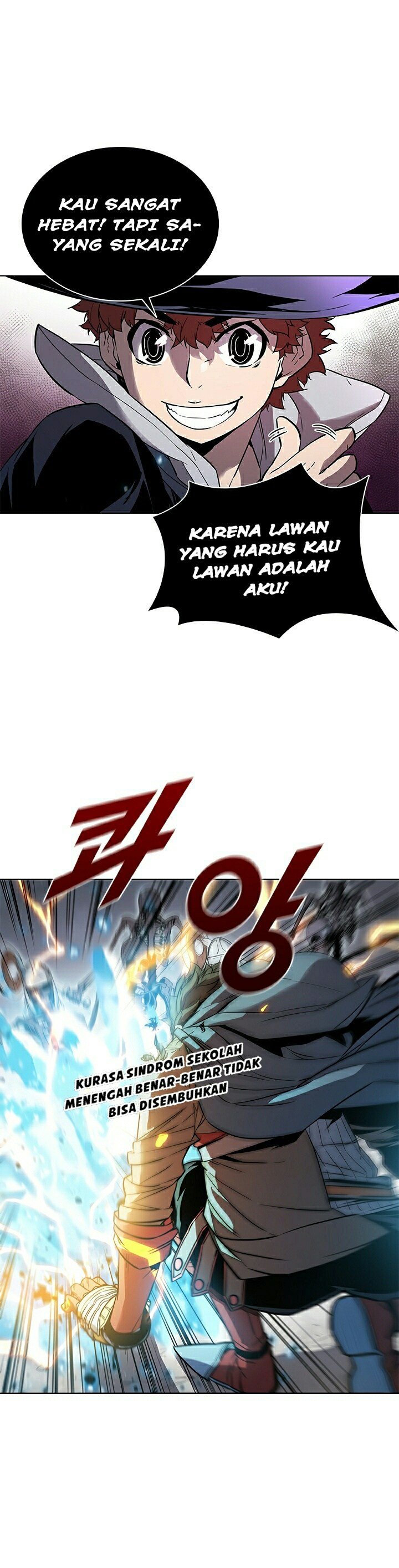 Taming Master