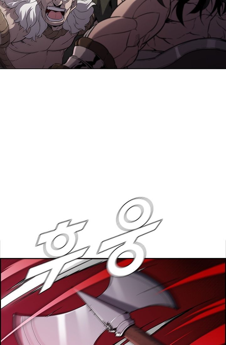 Taming Master
