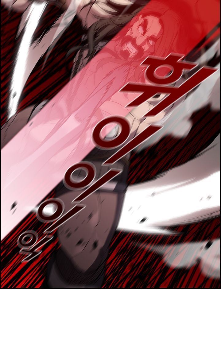 Taming Master