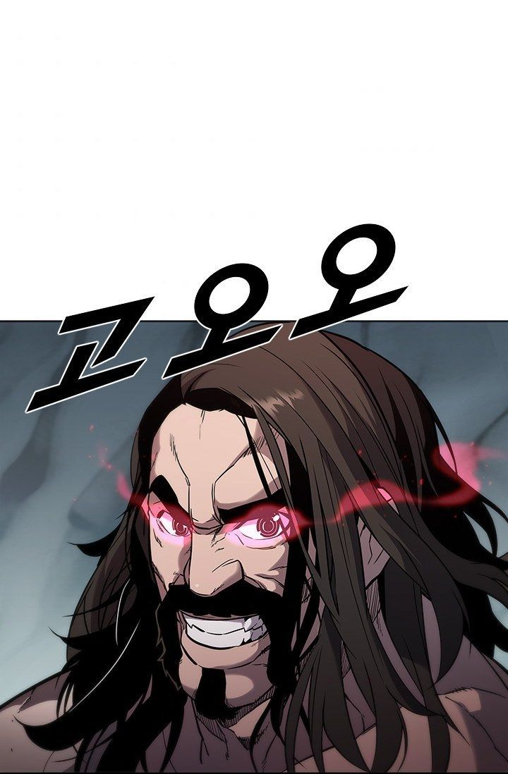 Taming Master
