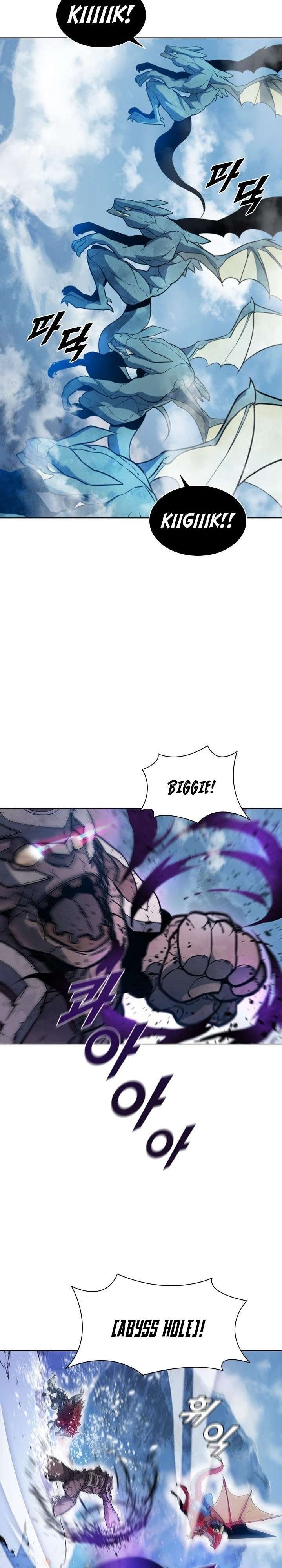 Taming Master