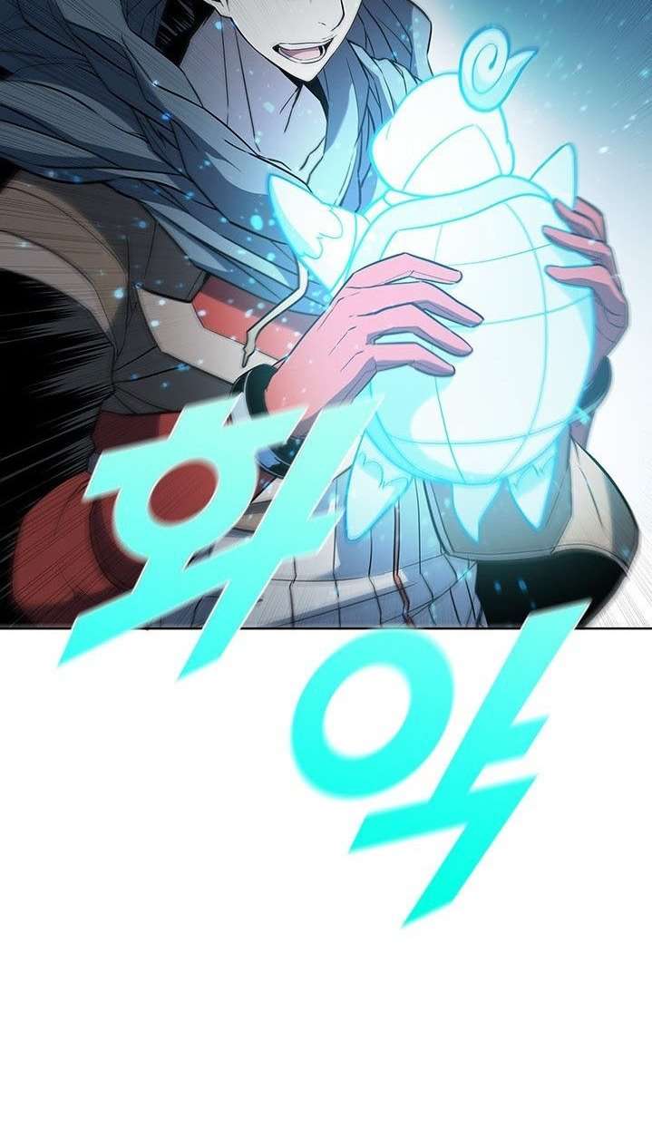 Taming Master