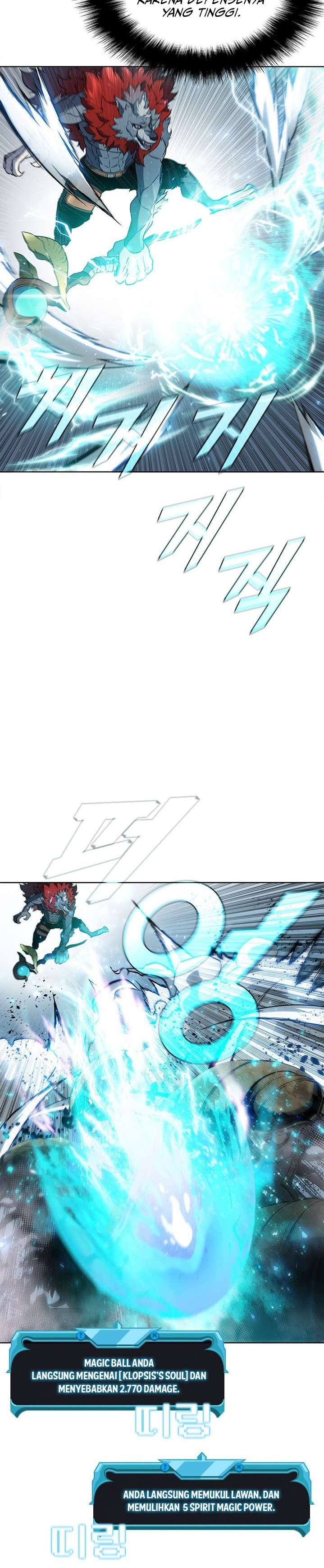 Taming Master