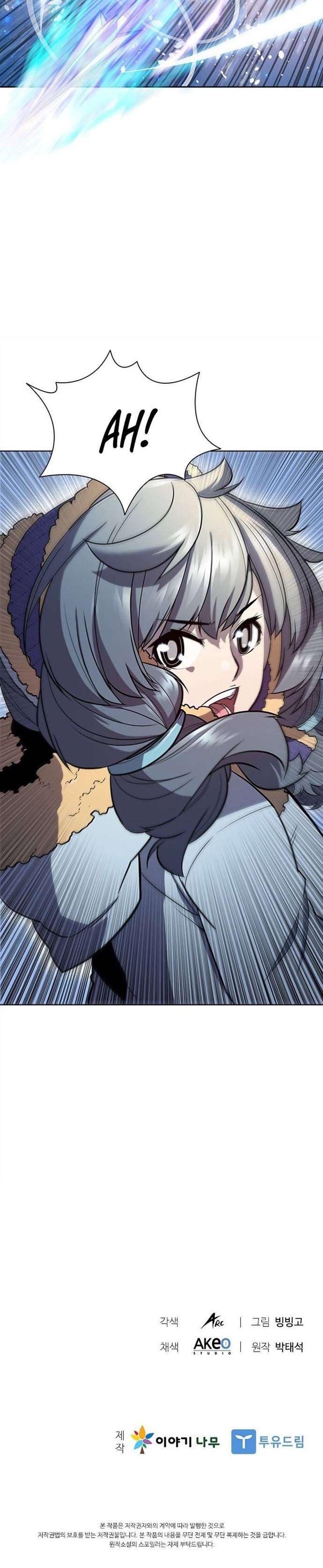 Taming Master