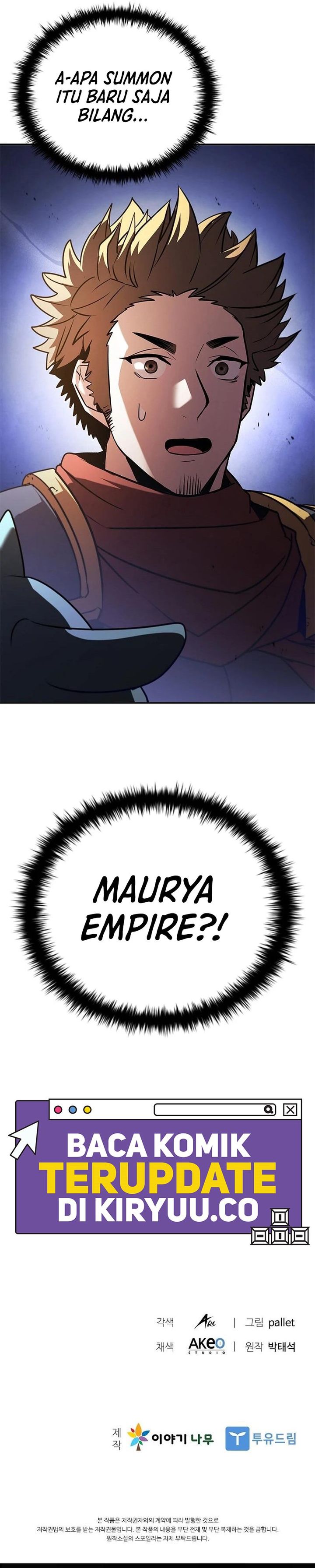Taming Master