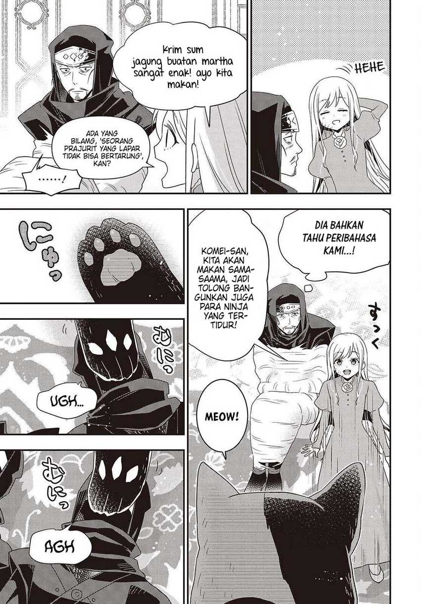Tanaka Ke, Tensei Suru