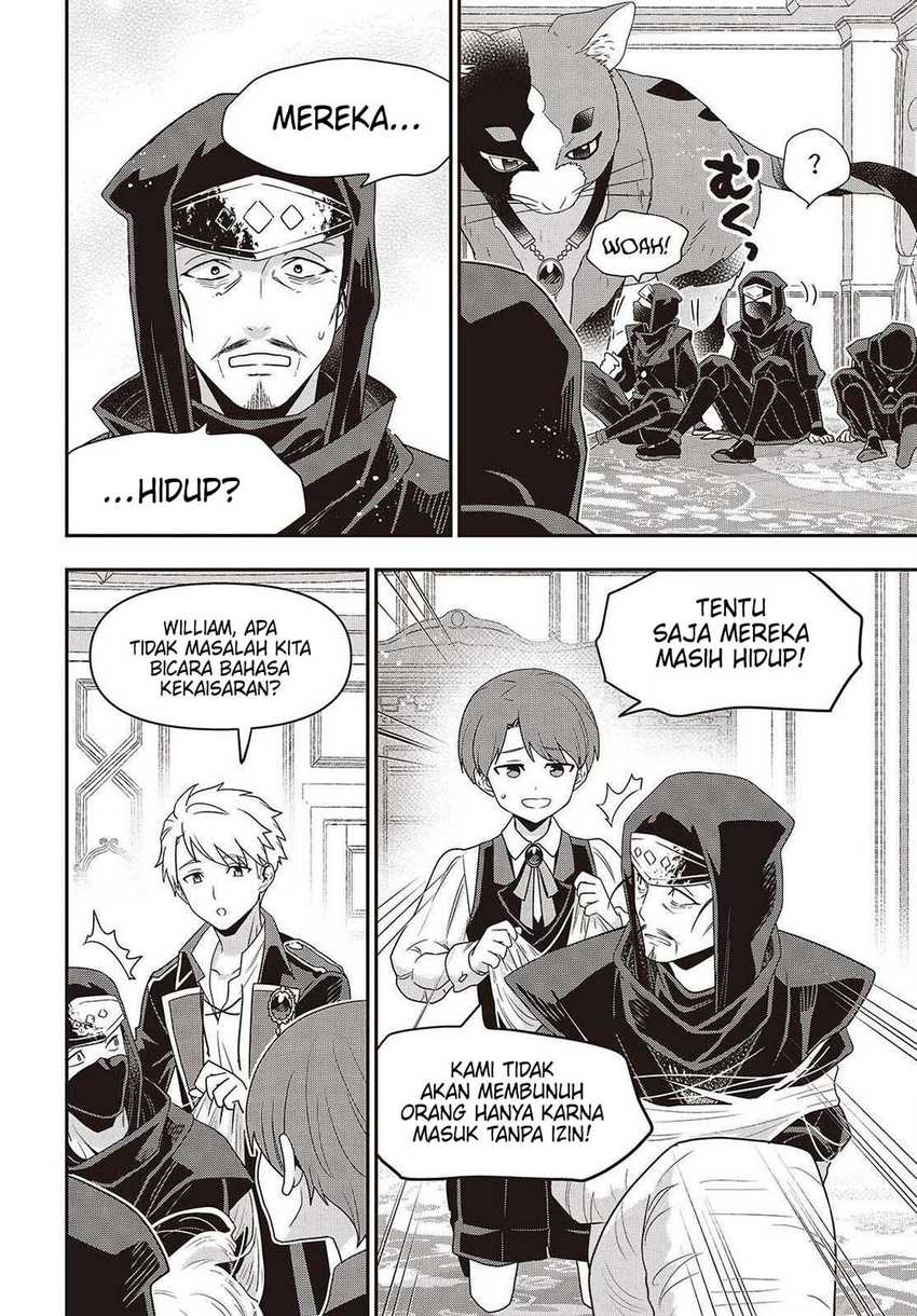 Tanaka Ke, Tensei Suru