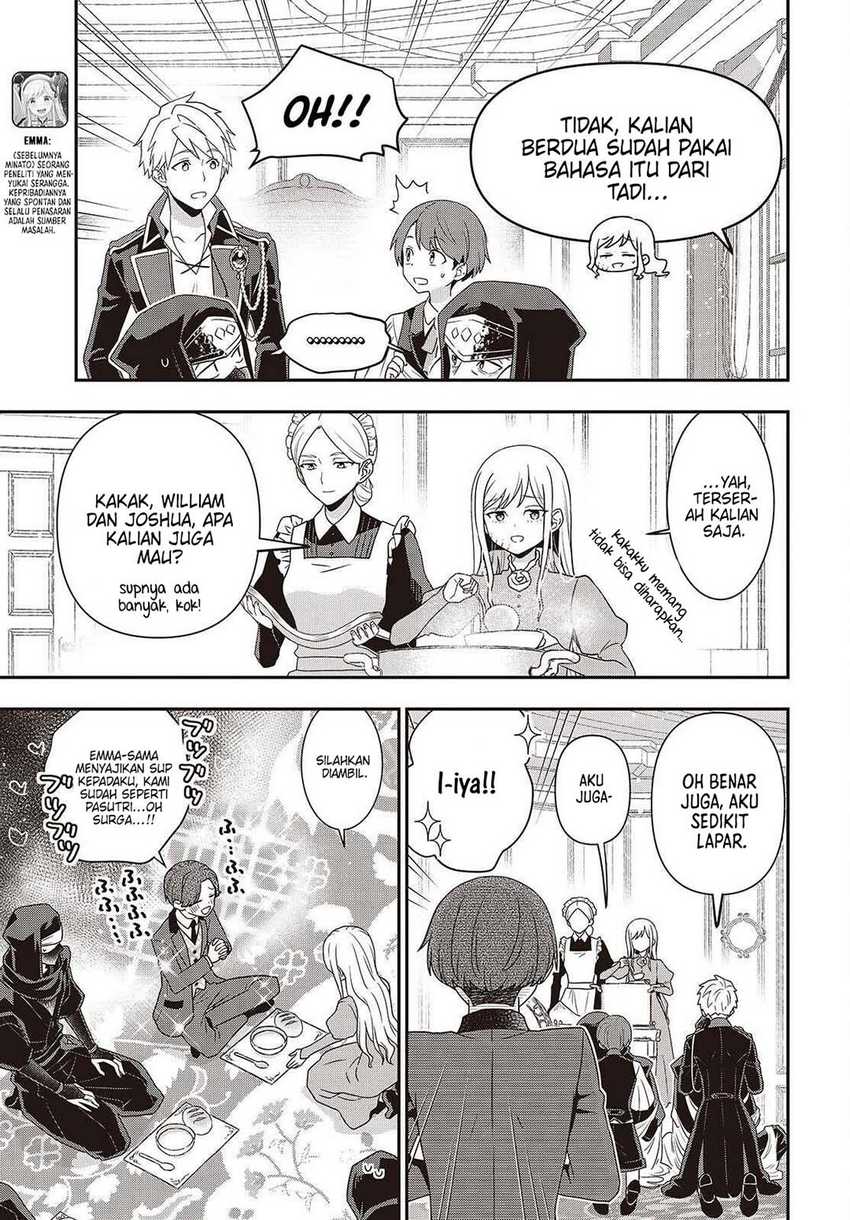 Tanaka Ke, Tensei Suru