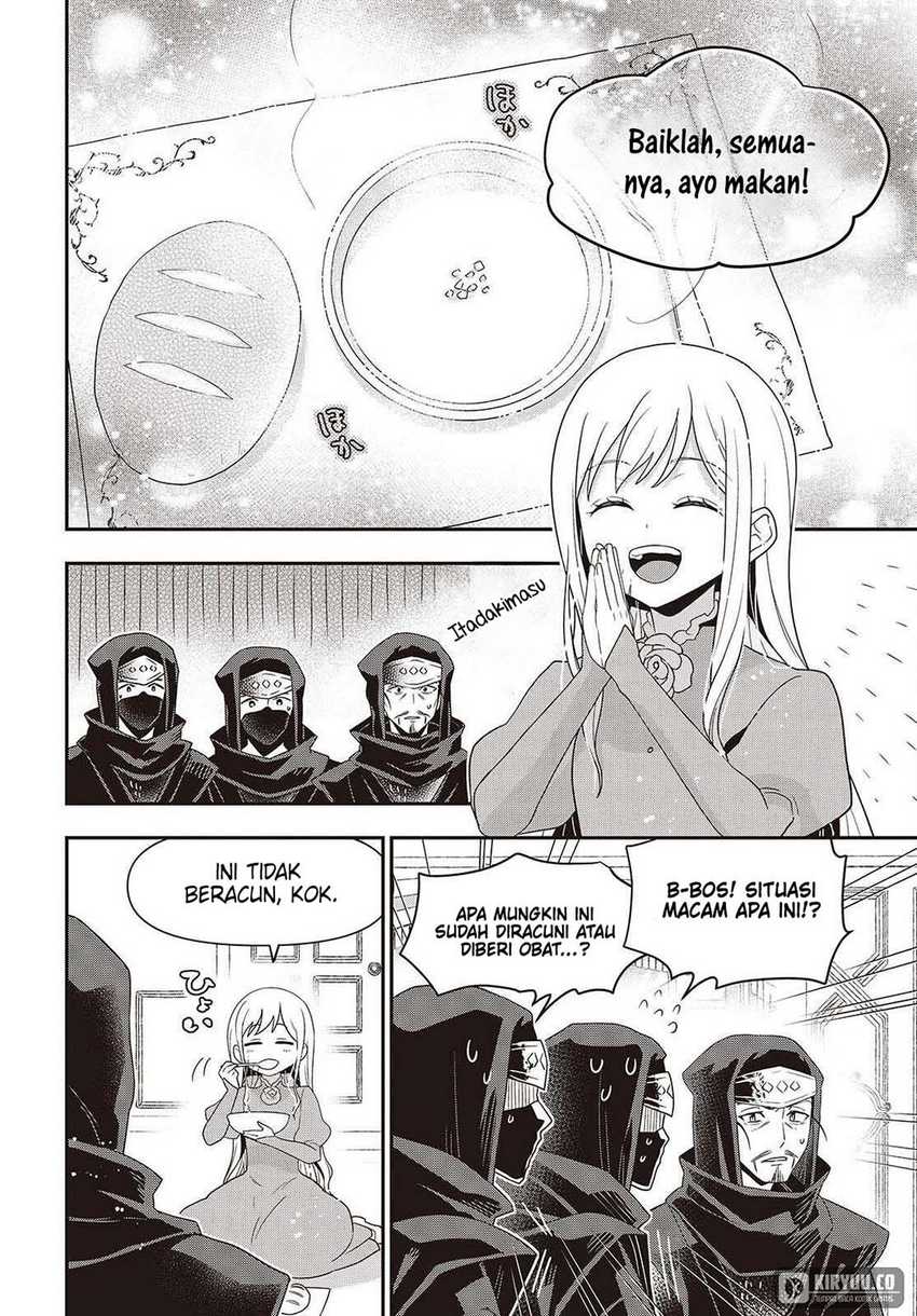 Tanaka Ke, Tensei Suru