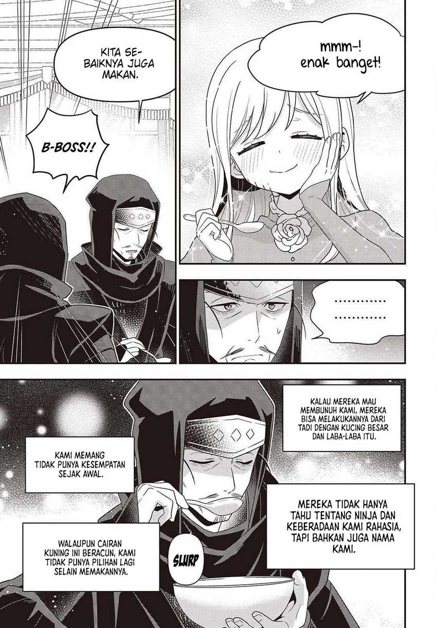 Tanaka Ke, Tensei Suru