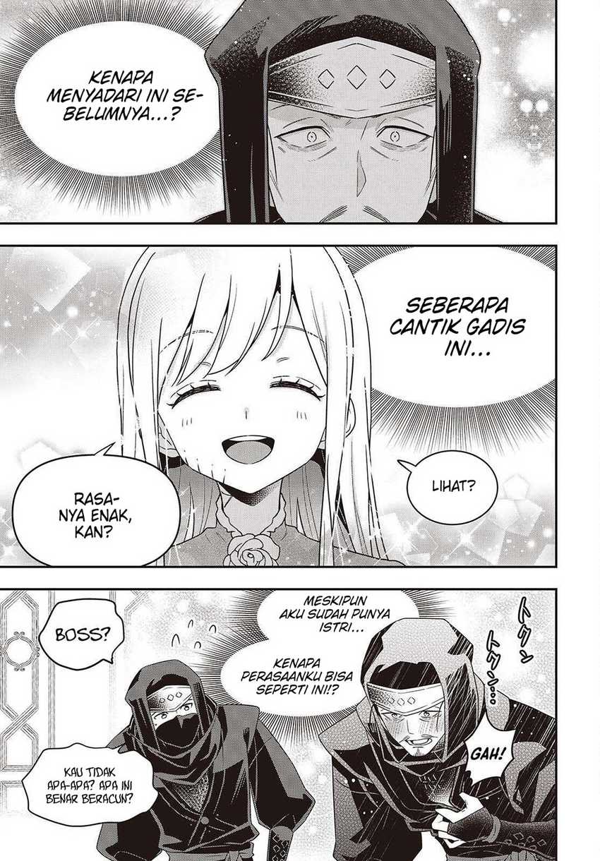 Tanaka Ke, Tensei Suru