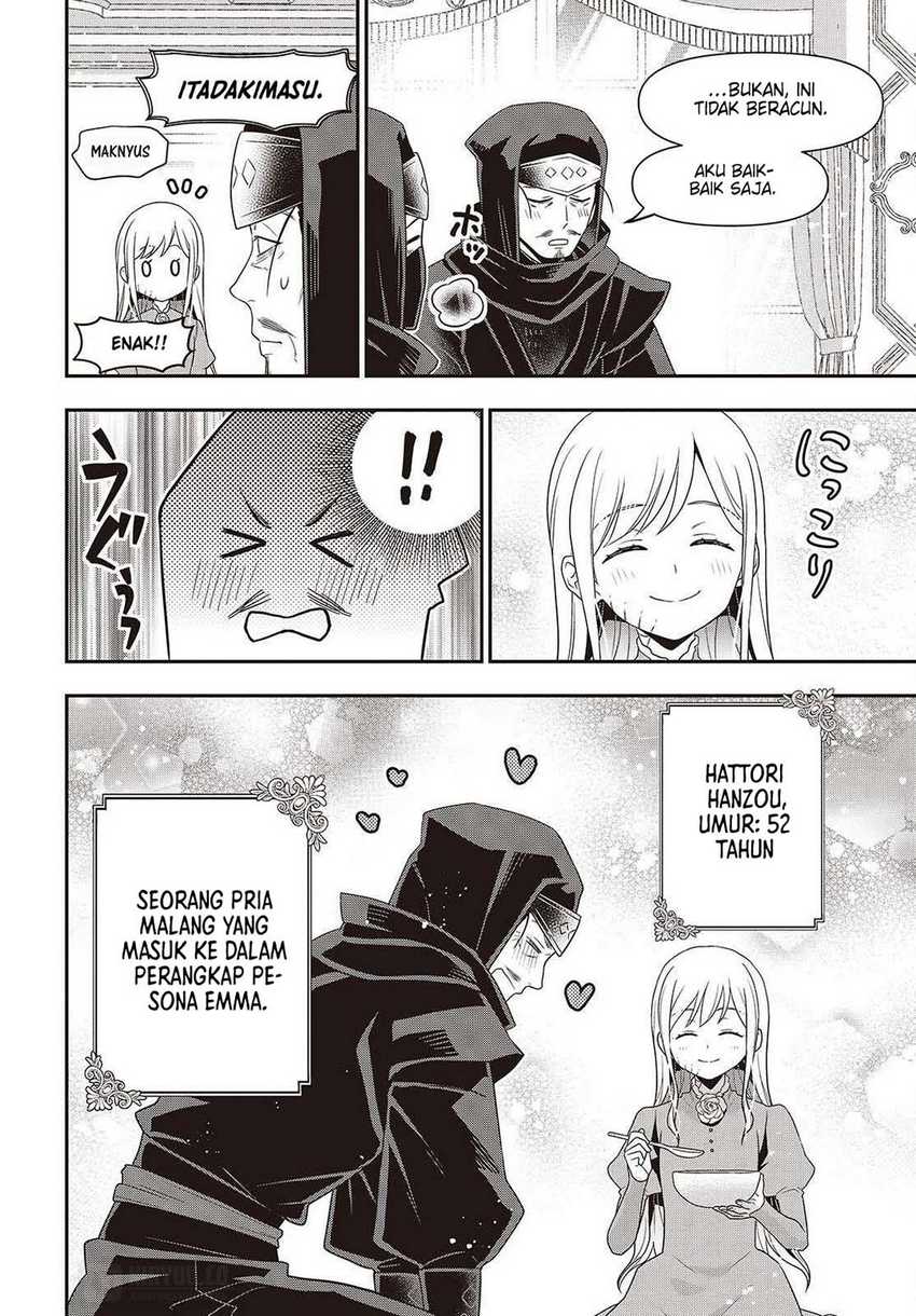 Tanaka Ke, Tensei Suru