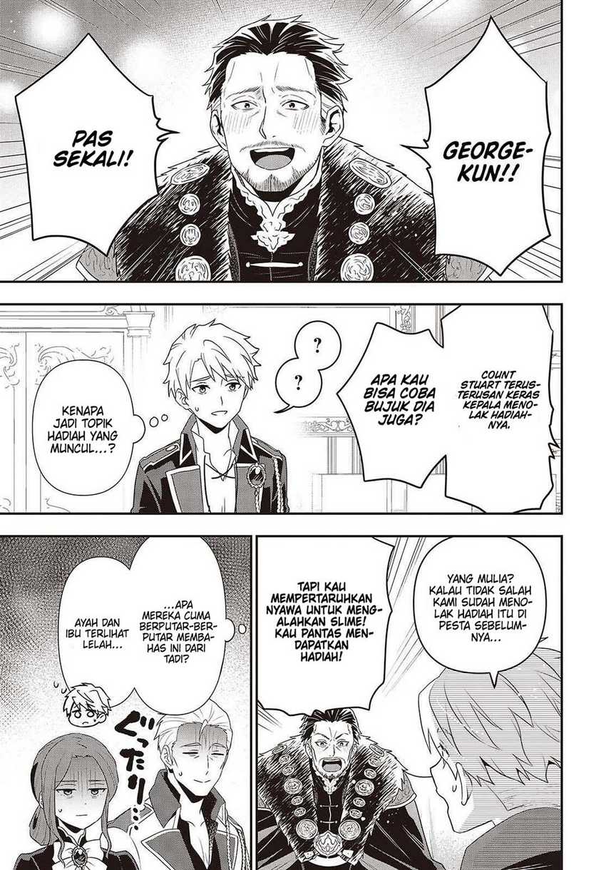 Tanaka Ke, Tensei Suru