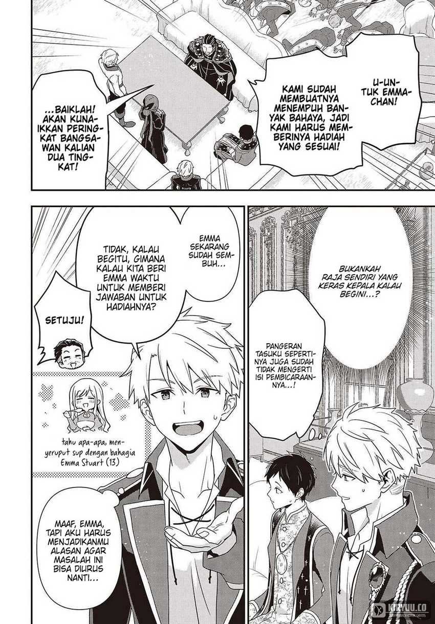 Tanaka Ke, Tensei Suru