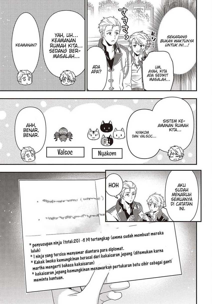 Tanaka Ke, Tensei Suru