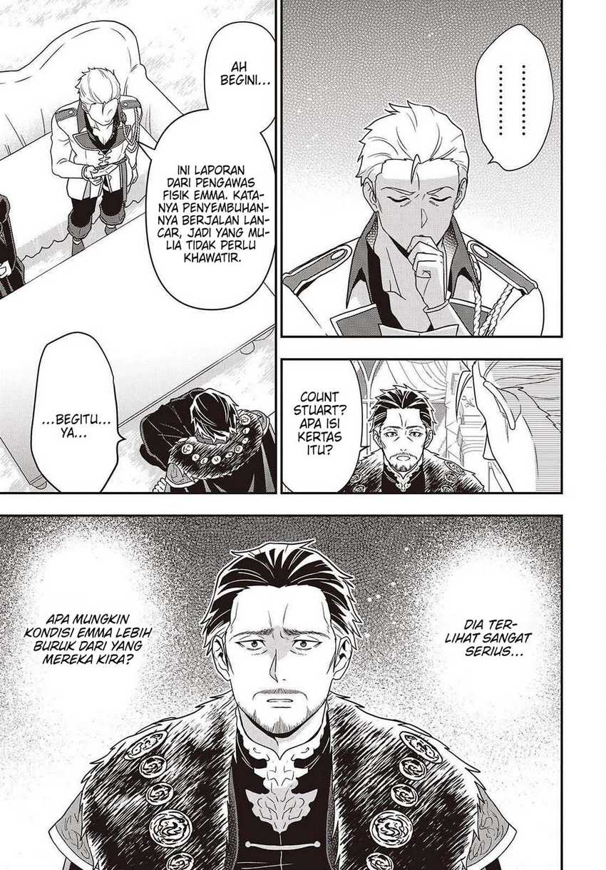 Tanaka Ke, Tensei Suru