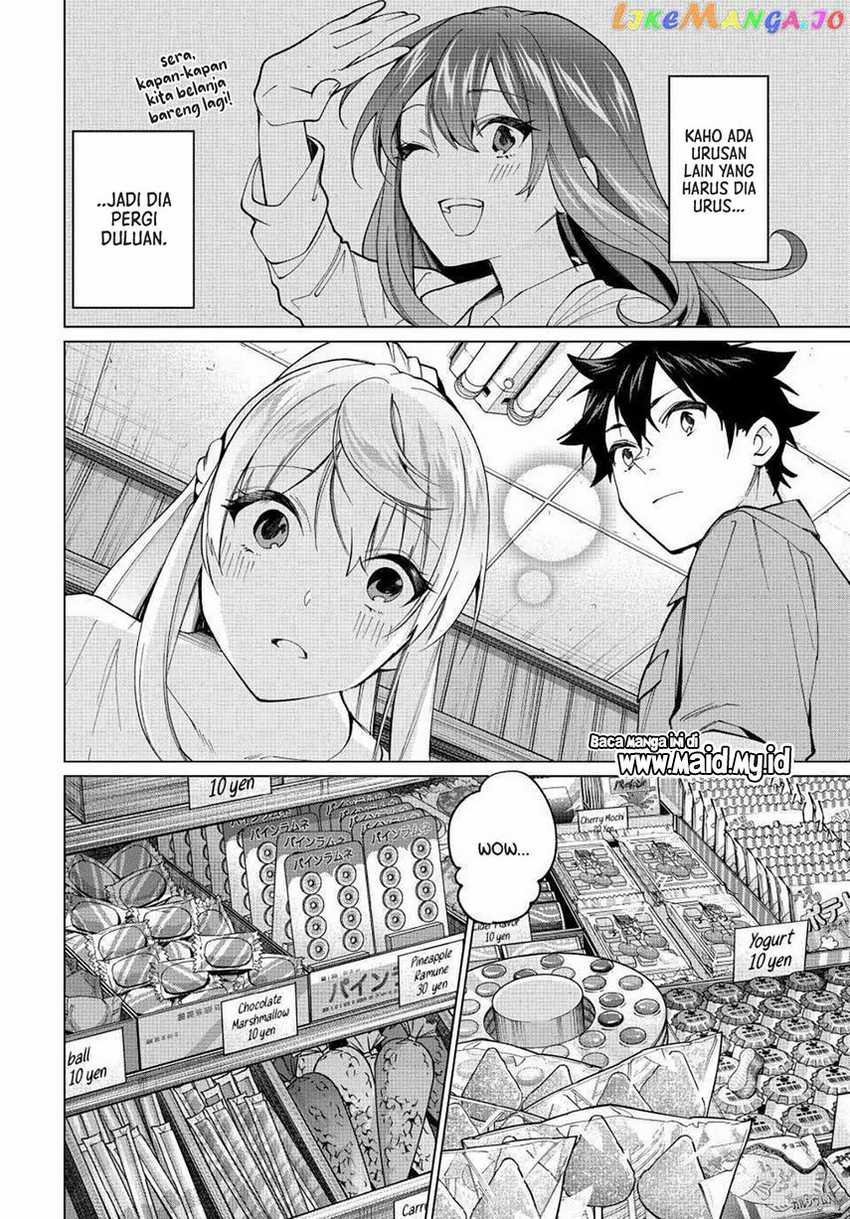 Tanbo de Hirotta Onna Kishi, Inaka de Ore no Yome da to Omowareteiru