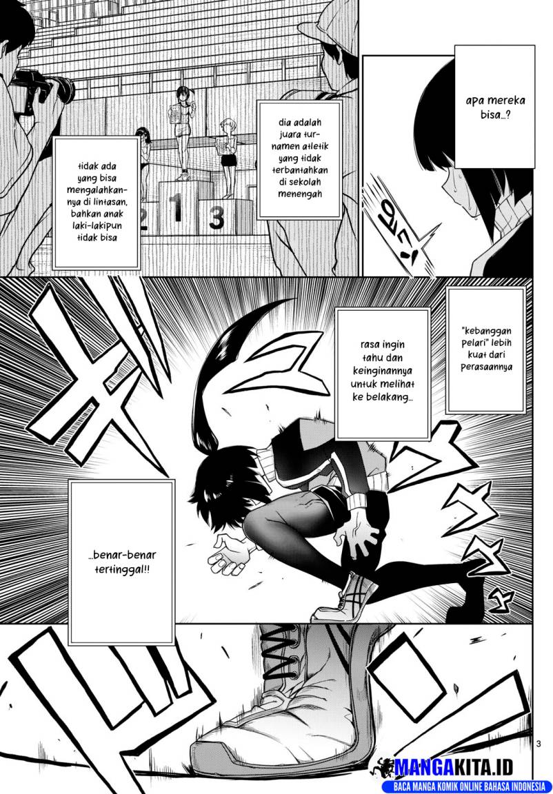 Tatari Chapter 6