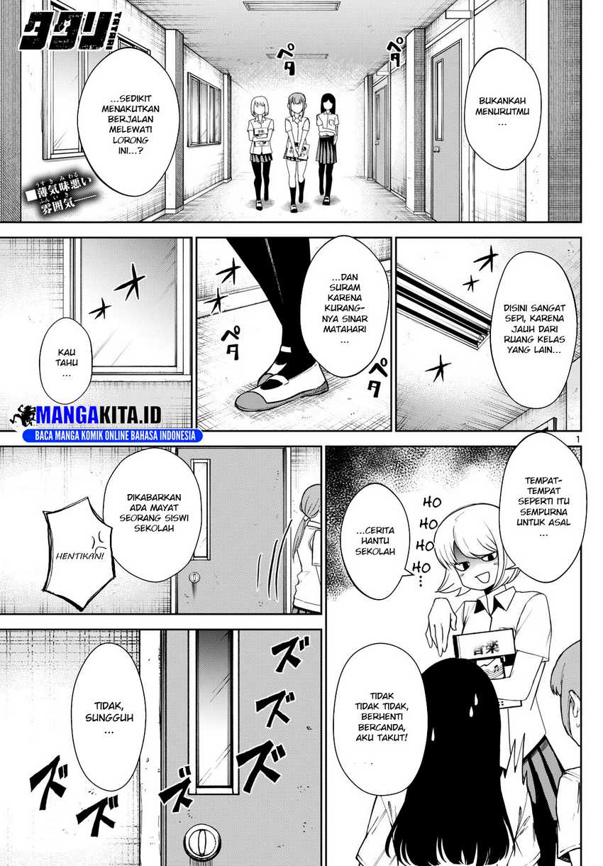 Tatari Chapter 9