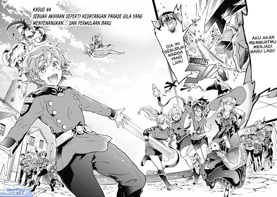 Tatoeba Last Dungeon Mae no Mura no Shounen ga Joban no Machi de Kurasu Youna Monogatari Chapter 44