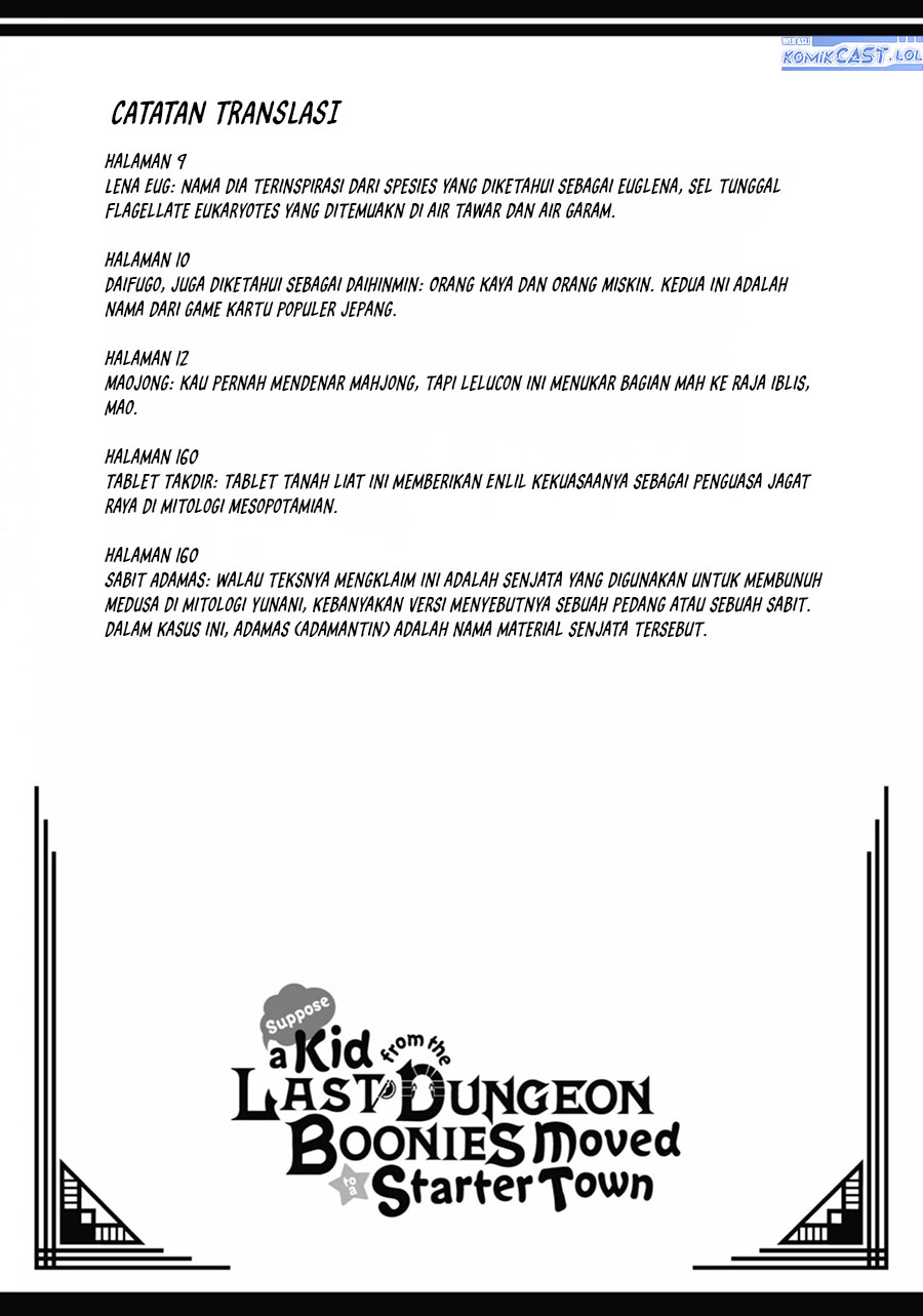 Tatoeba Last Dungeon Mae no Mura no Shounen ga Joban no Machi de Kurasu Youna Monogatari Chapter 44