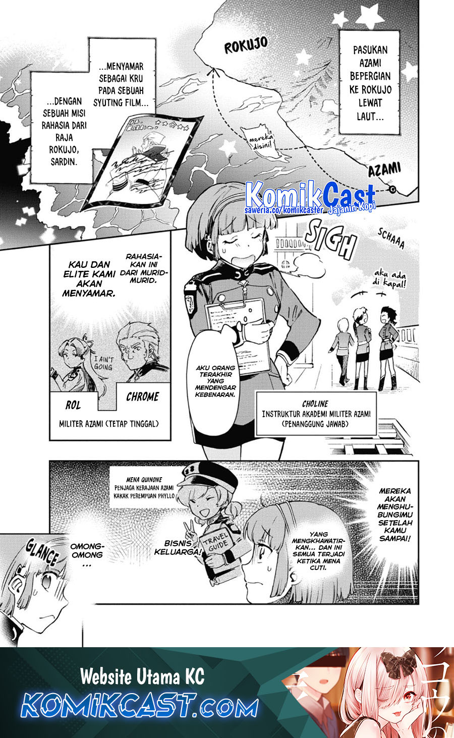 Tatoeba Last Dungeon Mae no Mura no Shounen ga Joban no Machi de Kurasu Youna Monogatari