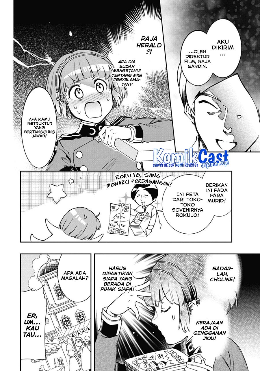 Tatoeba Last Dungeon Mae no Mura no Shounen ga Joban no Machi de Kurasu Youna Monogatari