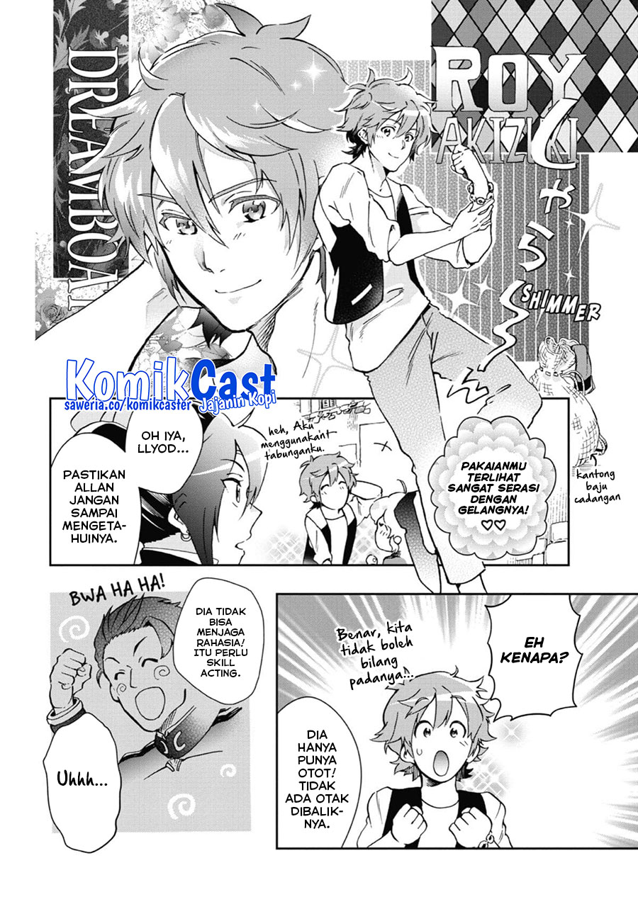 Tatoeba Last Dungeon Mae no Mura no Shounen ga Joban no Machi de Kurasu Youna Monogatari