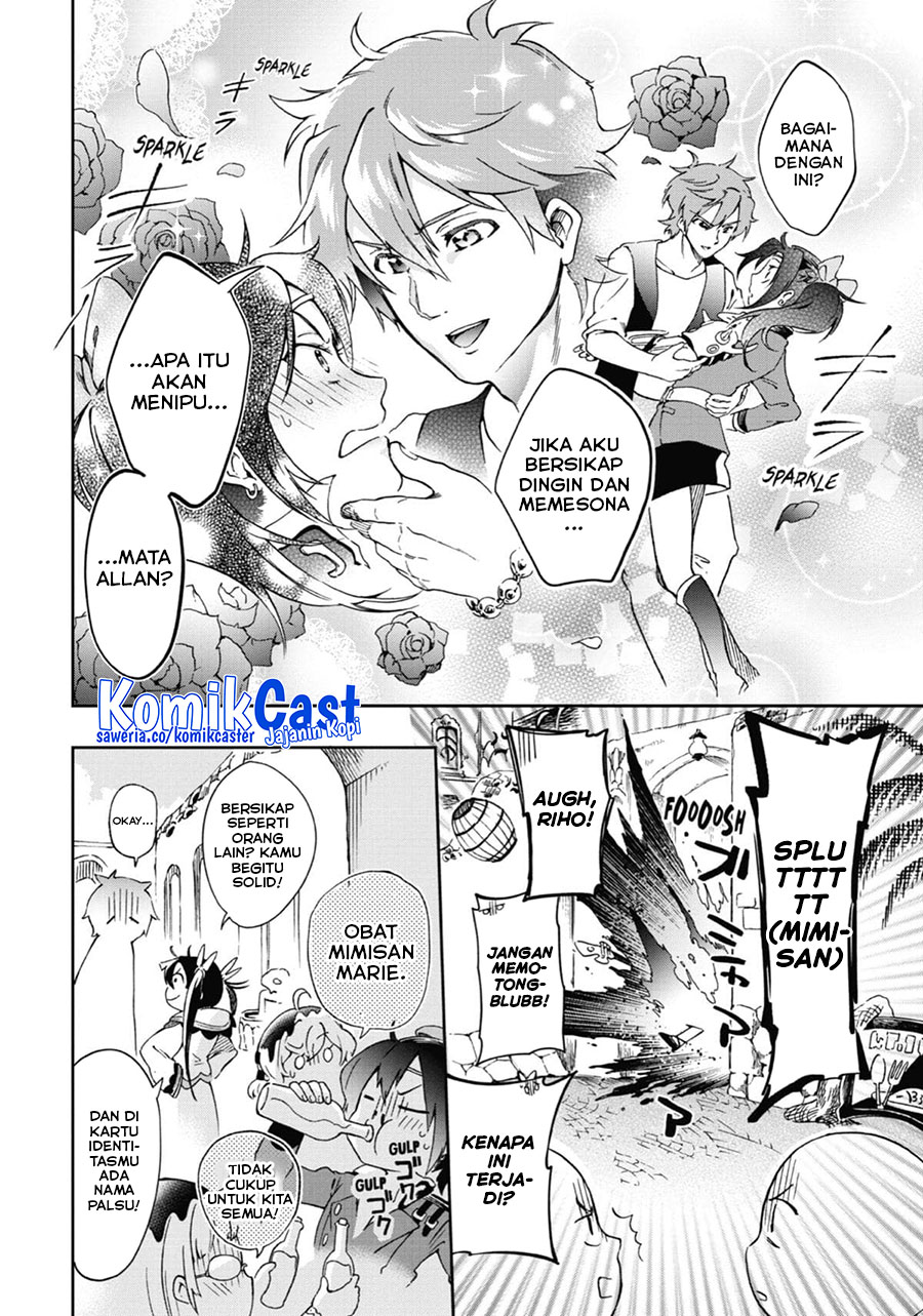 Tatoeba Last Dungeon Mae no Mura no Shounen ga Joban no Machi de Kurasu Youna Monogatari