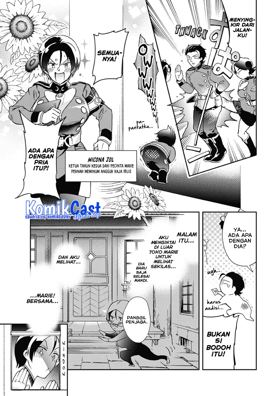 Tatoeba Last Dungeon Mae no Mura no Shounen ga Joban no Machi de Kurasu Youna Monogatari