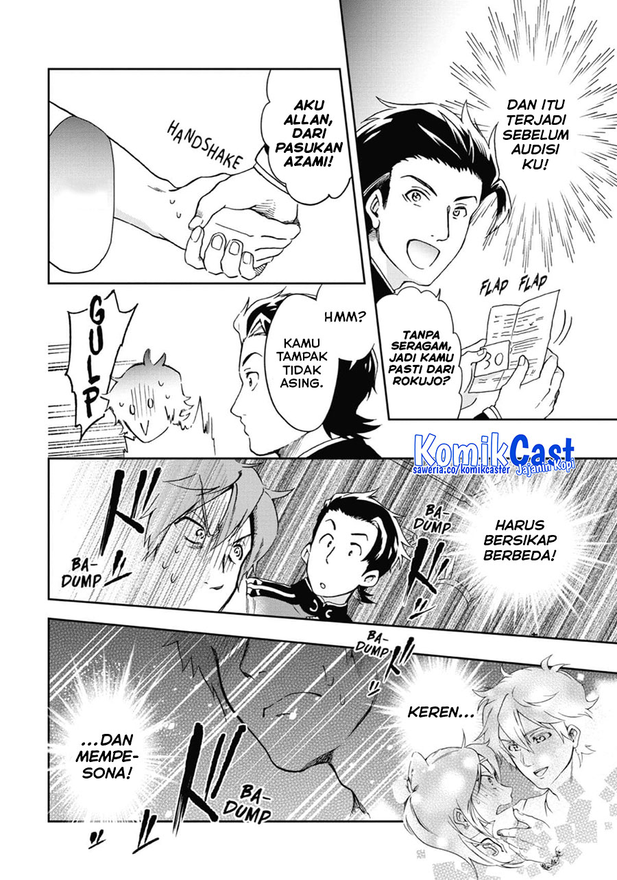 Tatoeba Last Dungeon Mae no Mura no Shounen ga Joban no Machi de Kurasu Youna Monogatari